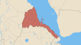 ኤርትራ Thumbnail